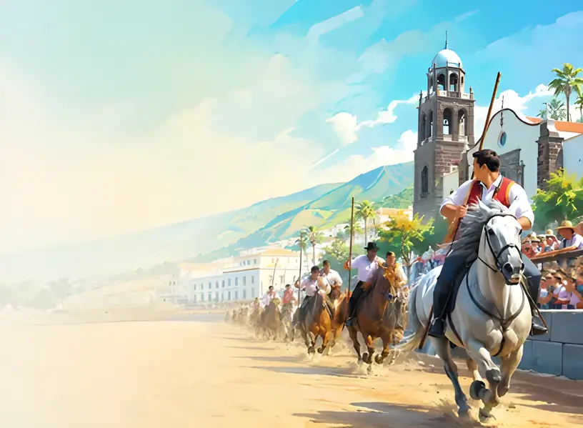Fiestas de Nuestra Señora de los Remedios